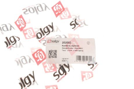 Тяга стабилизатора solgy 202003
