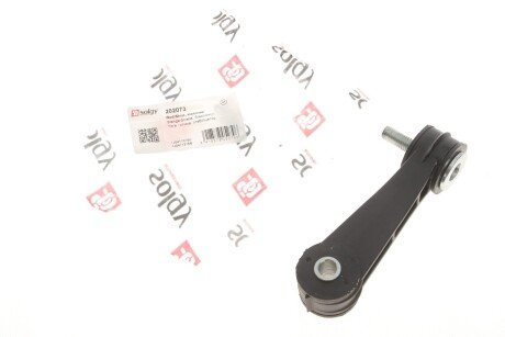 Тяга стабилизатора solgy 202073