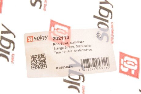 Тяга (стійка) стабілізатора solgy 202113
