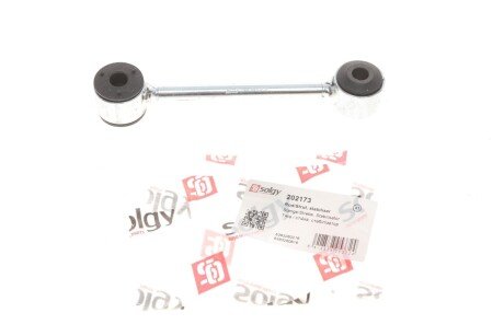 Тяга (стійка) стабілізатора solgy 202173