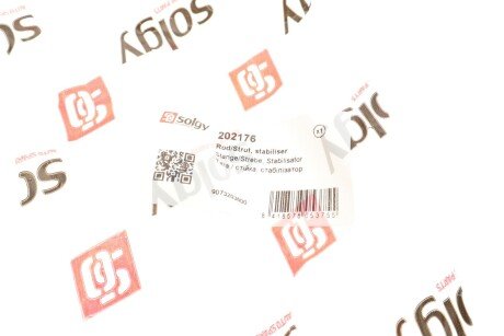 Тяга (стійка) стабілізатора solgy 202176