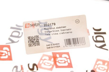 Тяга (стійка) стабілізатора solgy 202179
