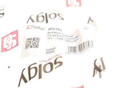 Тяга (стійка) стабілізатора solgy 202180