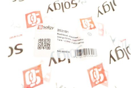 Тяга (стійка) стабілізатора solgy 202191