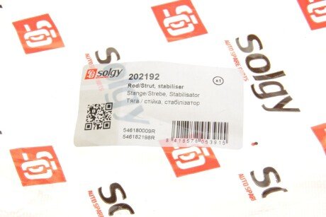 Тяга (стійка) стабілізатора solgy 202192