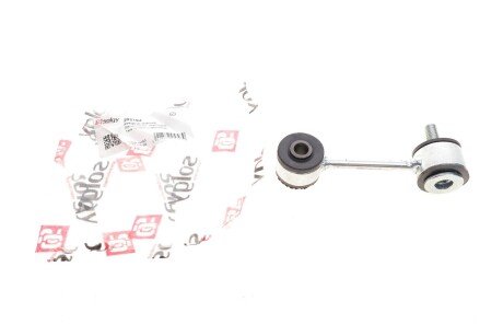 Тяга (стійка) стабілізатора solgy 202194