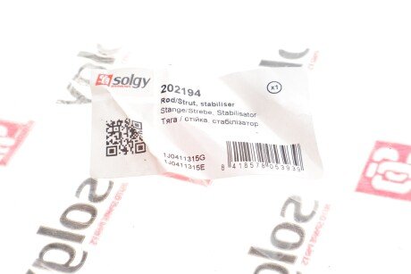 Тяга (стійка) стабілізатора solgy 202194
