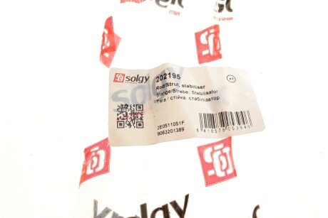 Тяга (стійка) стабілізатора solgy 202195