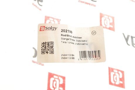 Тяга (стійка) стабілізатора solgy 202199