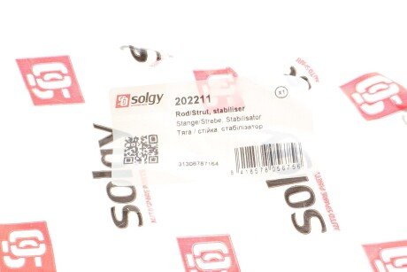 Тяга (стійка) стабілізатора solgy 202211