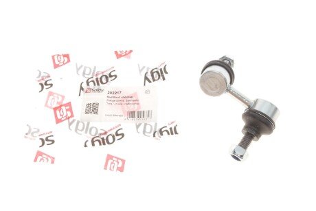 Тяга (стійка) стабілізатора solgy 202217