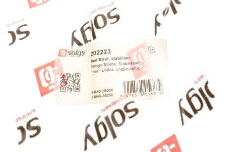 Тяга (стійка) стабілізатора solgy 202223