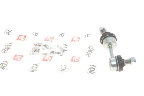 Тяга (стійка) стабілізатора solgy 202227