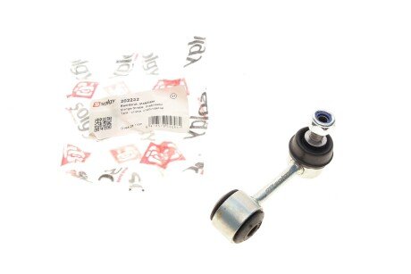 Тяга (стійка) стабілізатора solgy 202232