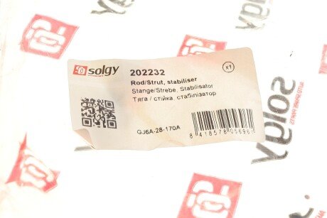 Тяга (стійка) стабілізатора solgy 202232