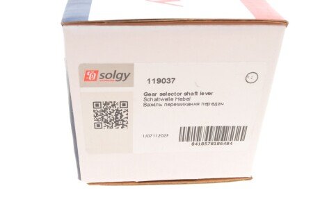 Важіль куліси solgy 119037