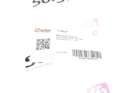 Важіль куліси solgy 119047