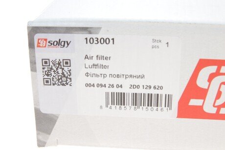 Воздушный фильтр solgy 103001