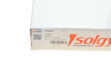 Повітряний фільтр solgy 103006