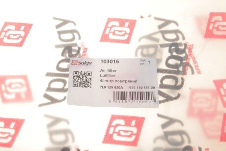 Воздушный фильтр solgy 103016