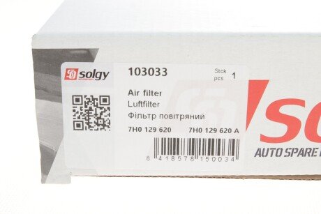 Воздушный фильтр solgy 103033