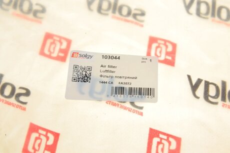 Воздушный фильтр solgy 103044