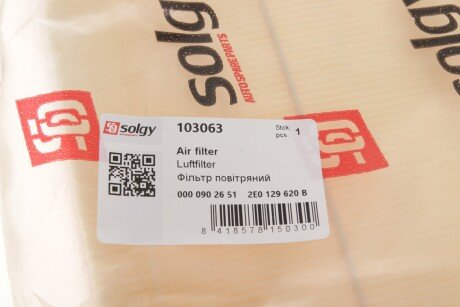 Воздушный фильтр solgy 103063
