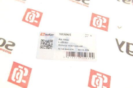 Воздушный фильтр solgy 103065