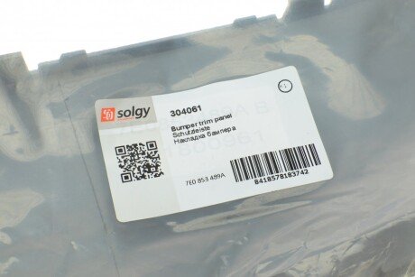 Вставка бампера solgy 304061