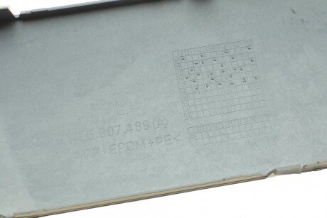 Вставка бампера solgy 304061