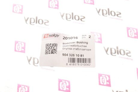 Втулка (резинка) переднего стабилизатора solgy 201016