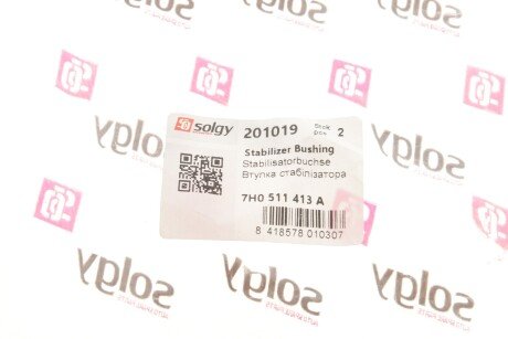 Втулка переднього стабілізатора solgy 201019