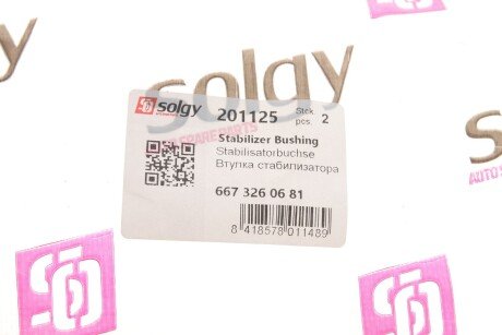 Втулка переднього стабілізатора solgy 201125