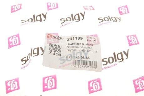 Втулка (резинка) переднего стабилизатора solgy 201199