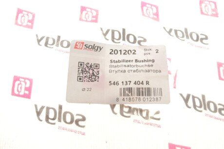 Втулка (резинка) переднего стабилизатора solgy 201202