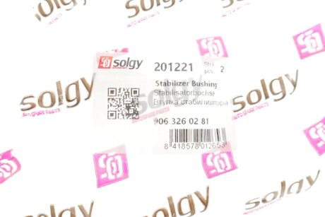 Втулка переднього стабілізатора solgy 201221