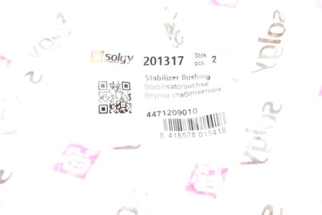 Втулка (резинка) переднего стабилизатора solgy 201317