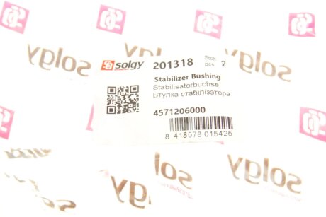 Втулка (резинка) переднего стабилизатора solgy 201318