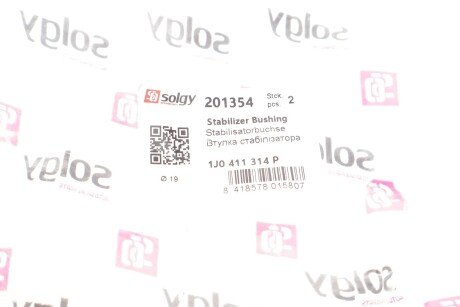 Втулка переднього стабілізатора solgy 201354