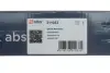 Задний амортизатор (стойка) solgy 211033