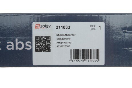 Задний амортизатор (стойка) solgy 211033