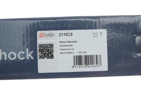 Задний амортизатор (стойка) solgy 211039