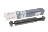 Задний амортизатор (стойка) solgy 211039