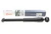 Задний амортизатор (стойка) solgy 211142