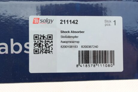 Задний амортизатор (стойка) solgy 211142