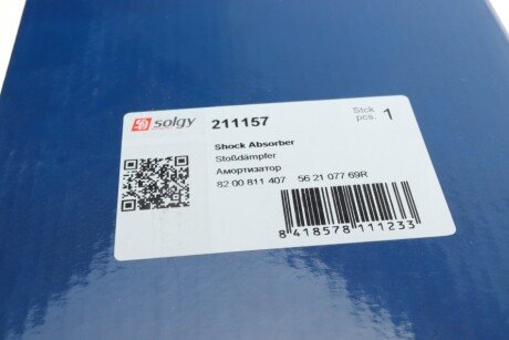 Задний амортизатор (стойка) solgy 211157