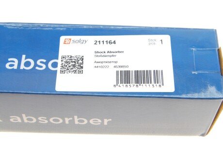 Задний амортизатор (стойка) solgy 211164