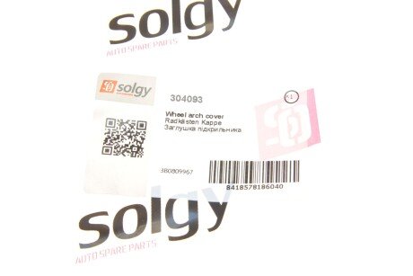 Заглушка підкрилка solgy 304093