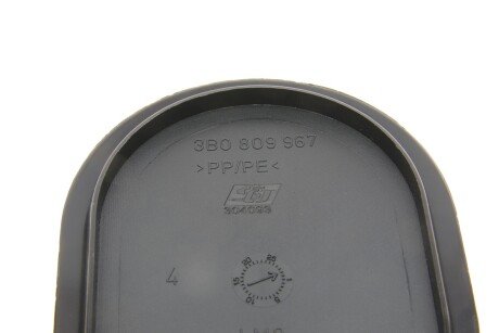 Заглушка підкрилка solgy 304093