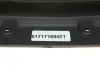 Захист двигуна solgy 125001